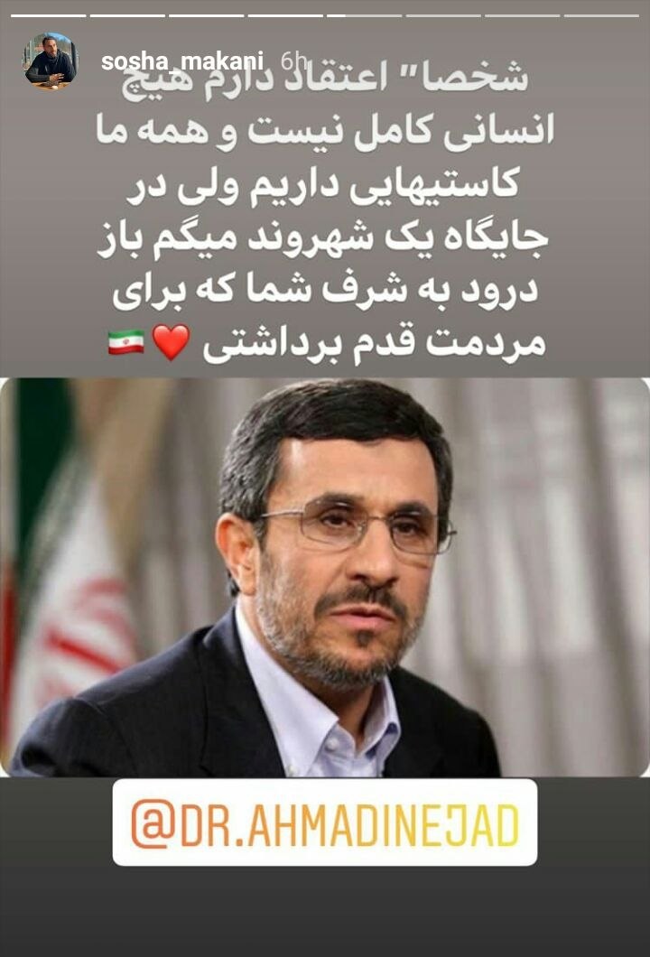 IMG_20200428_110938_196