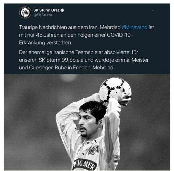 مهرداد میناوند