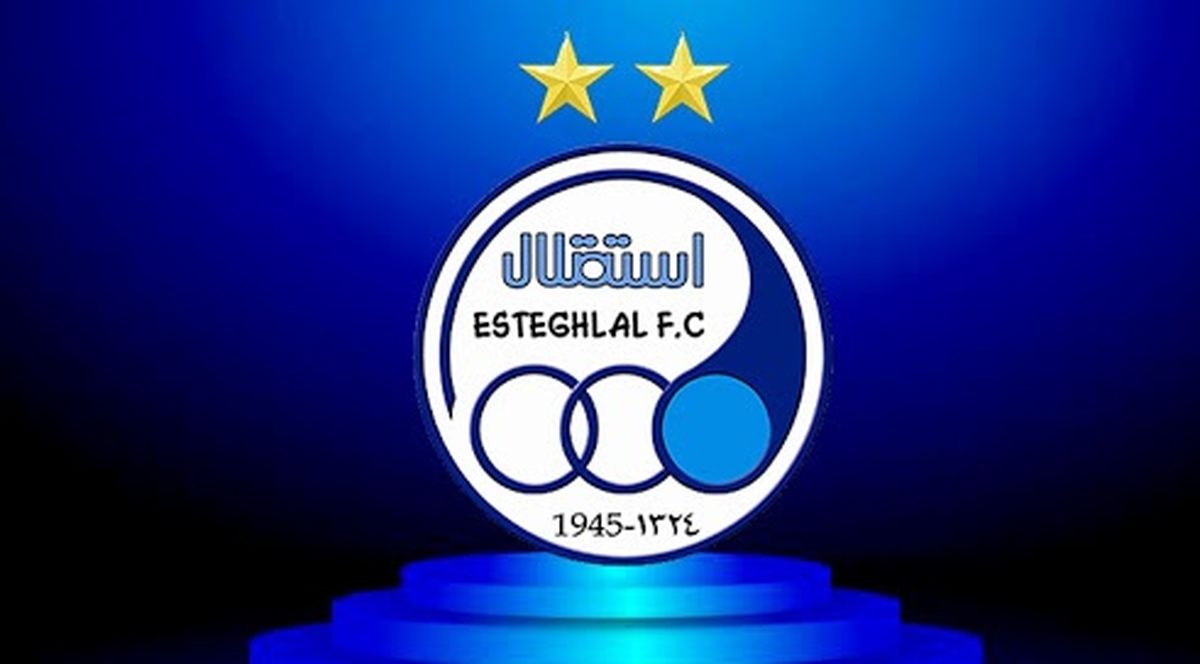 استقلال مقابل سپاهان بیبرنامه بود
