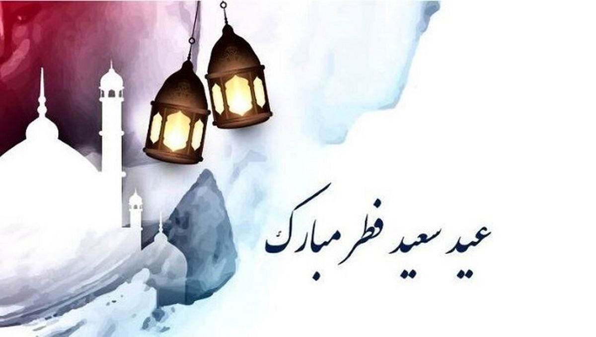 خبر مهم: فردا عید فطر اعلام شد ؟ | محدودیتها ترافیکی عید فطر اعلام شد