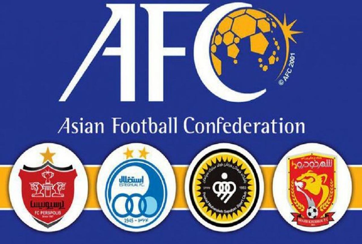 خبر بد؛ سنگ بزرگ AFC پیش پای پرسپولیس!