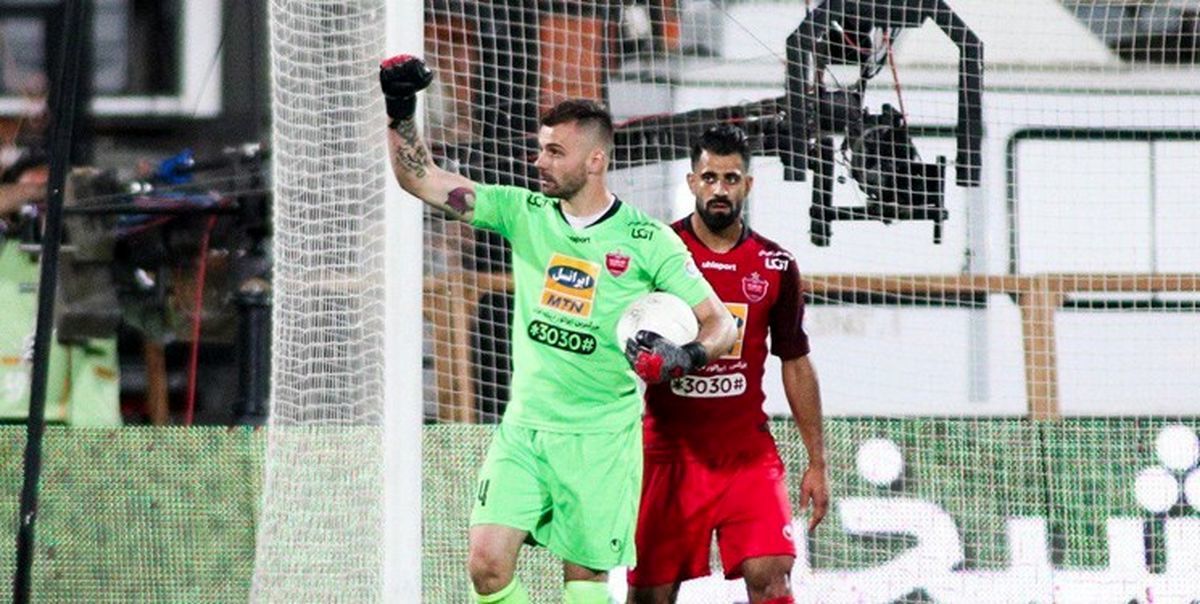 این پرسپولیسی از آلمان میآید!
