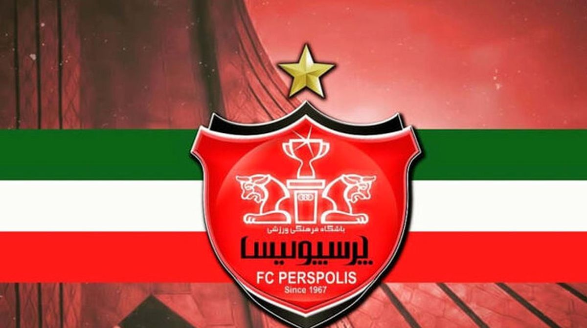 بازیکنی که پرسپولیس را نجات می دهد