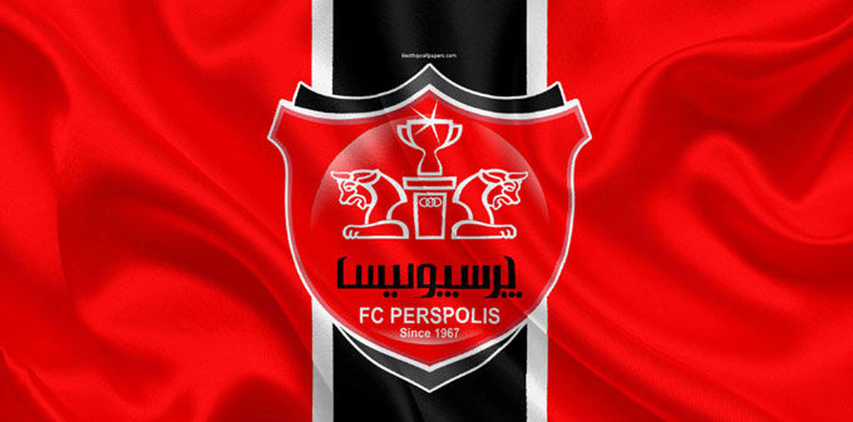 فوری: شانس پرسپولیس در دربی کم شد