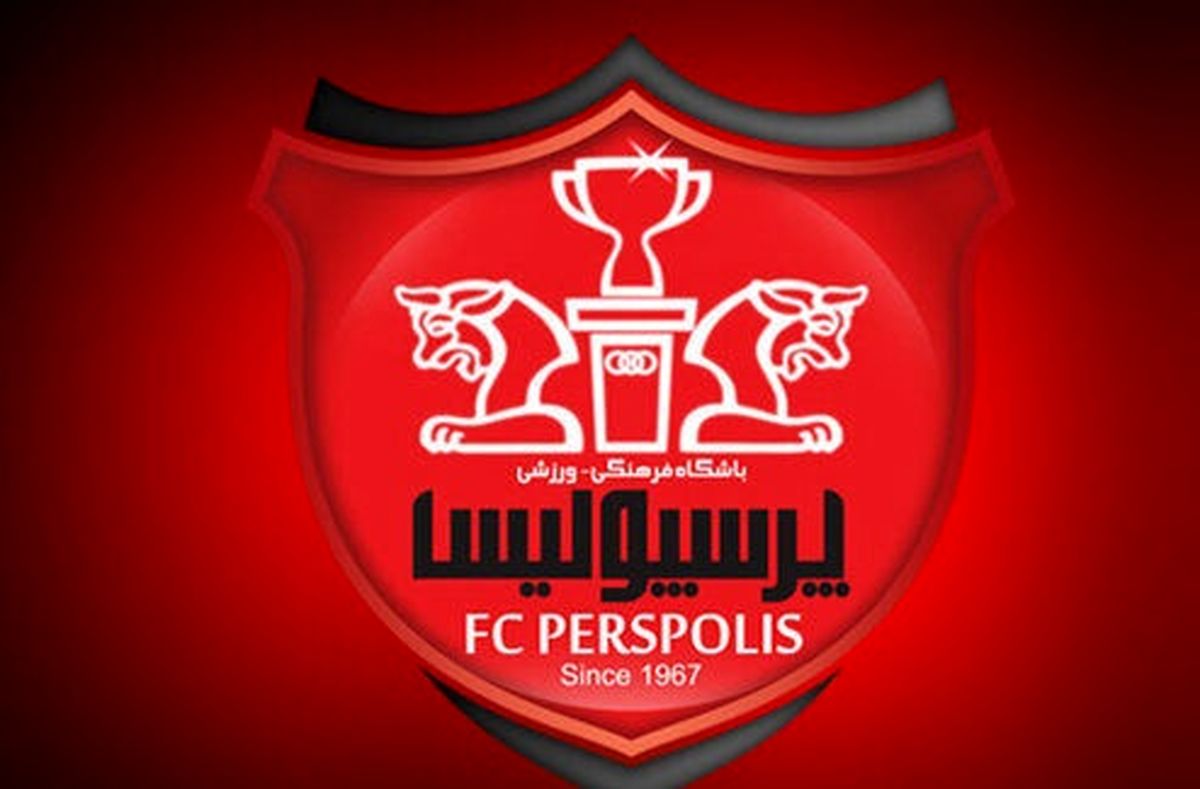 پرسپولیس به دنبال جانشین برای یک مدیرش!