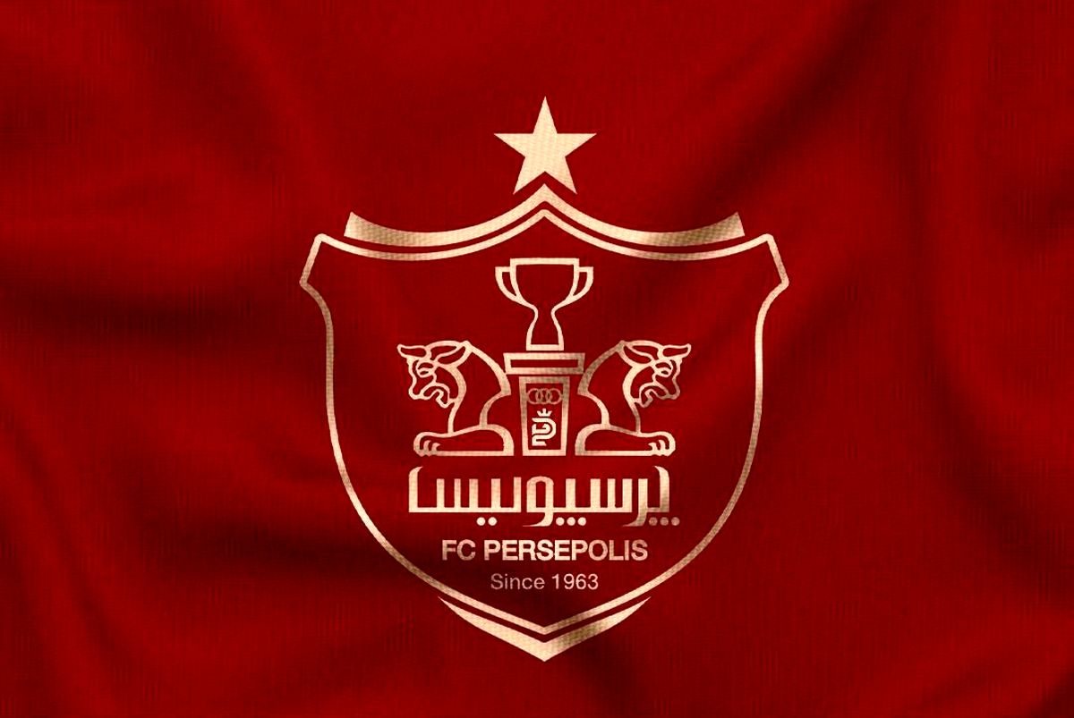 درخواست پرسپولیس از تراکتور|به این ده سوال جواب دهید