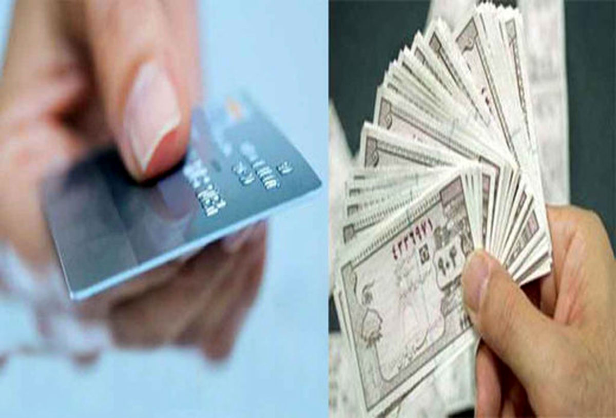 خبر مهم دولت برای یارانه بگیران | کالابرگ الکترونیک ماه آینده اجرایی می شود؟