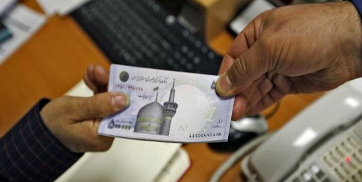 خبر فوری: اختصاص وام 2 میلیاردی برای جوانان + شرایط دریافت