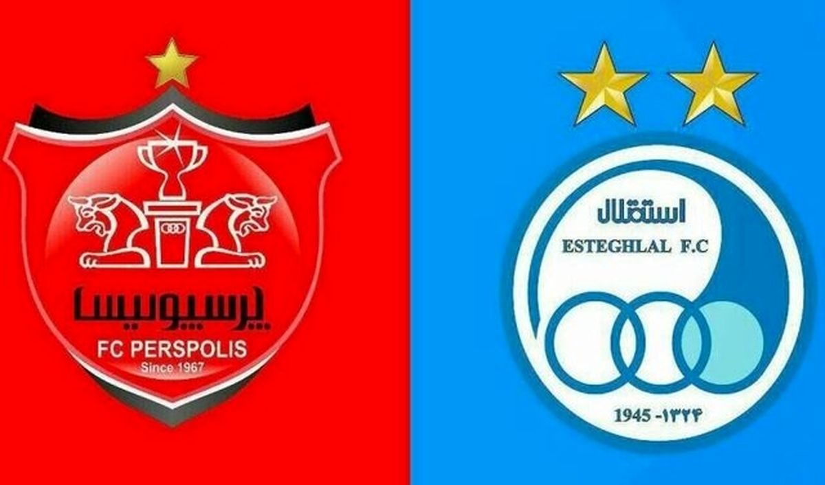 انتقال بازیکن بین استقلال و پرسپولیس ممنوع شد!