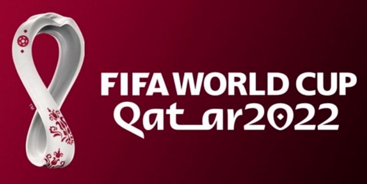 جزئیات مراسم قرعهکشی جام جهانی 2022 قطر