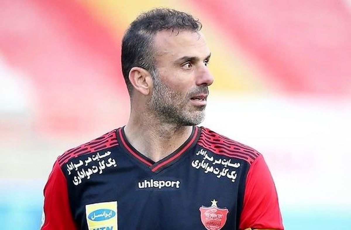متلک جنجالی کاپیتان پرسپولیس به چه کسی بود؟!+ عکس لو رفته