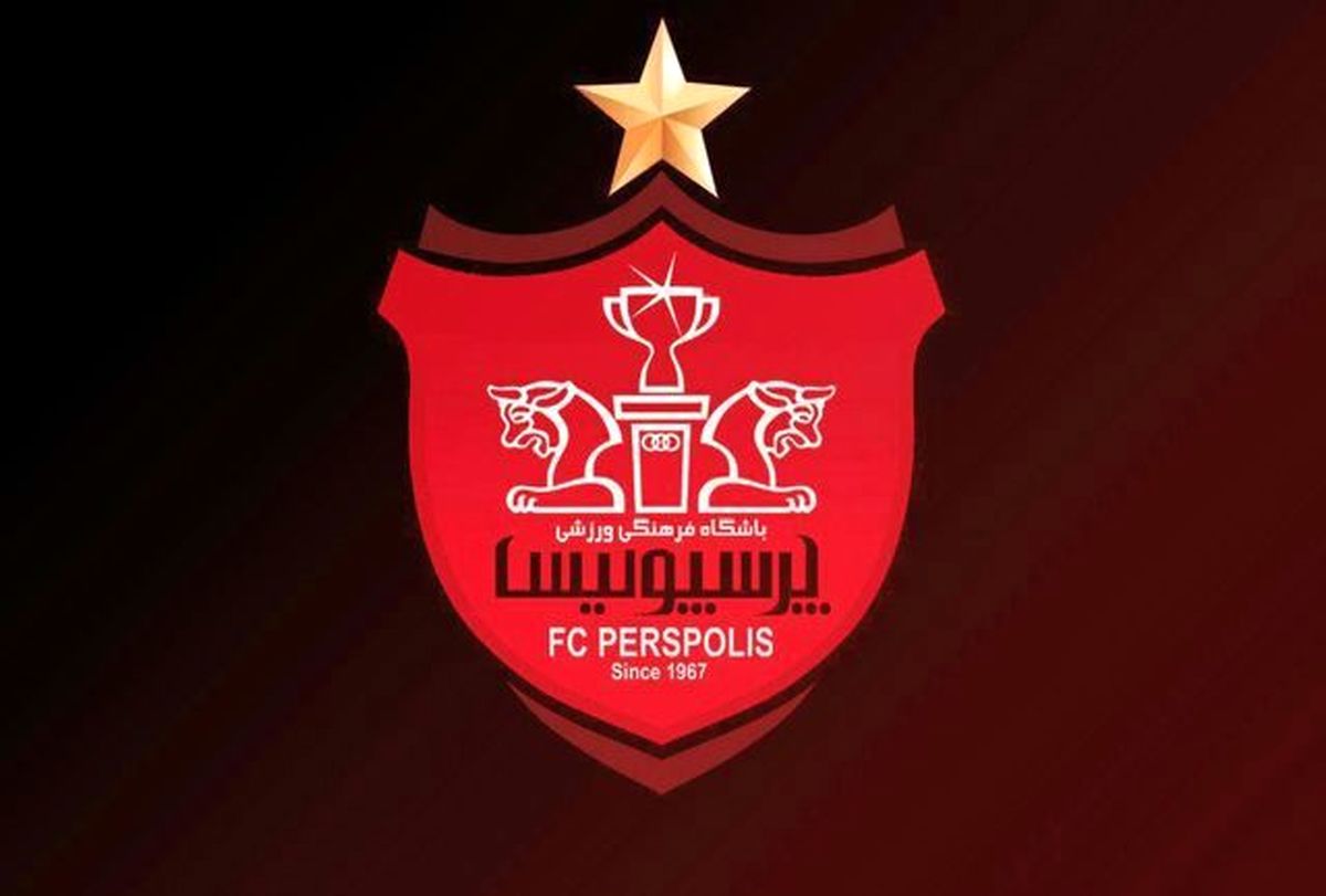 خبری ترسناک از پرسپولیس ؛ فاجعه بزرگ در یک قدمی سرخ پوشان!