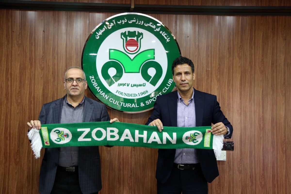 مهدی تارتار سرمربی ذوب آهن شد