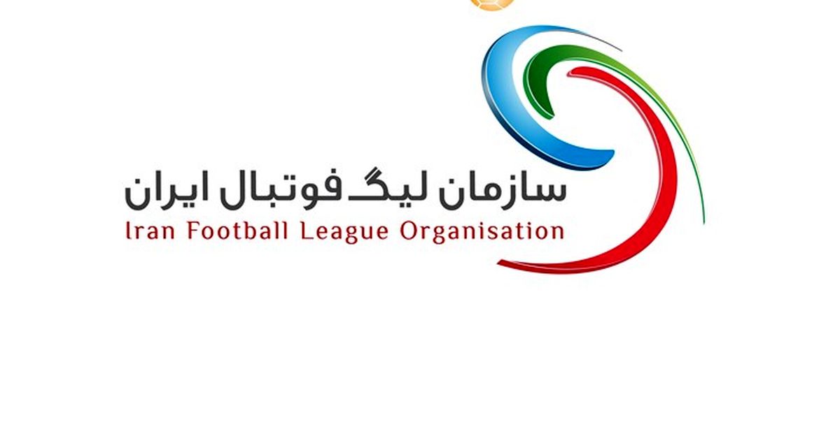 جذب بازیکنان و مربیان خارجی با دو شرط اصلی