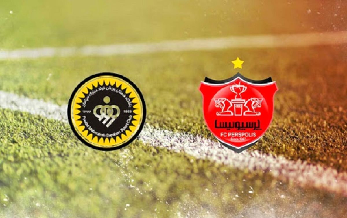 بازی پرسپولیس و سپاهان به تعویق میافتد؟