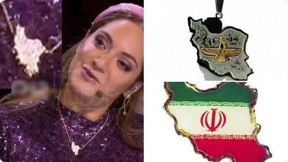 وطن فروشی علنی مهناز افشار! + عکس
