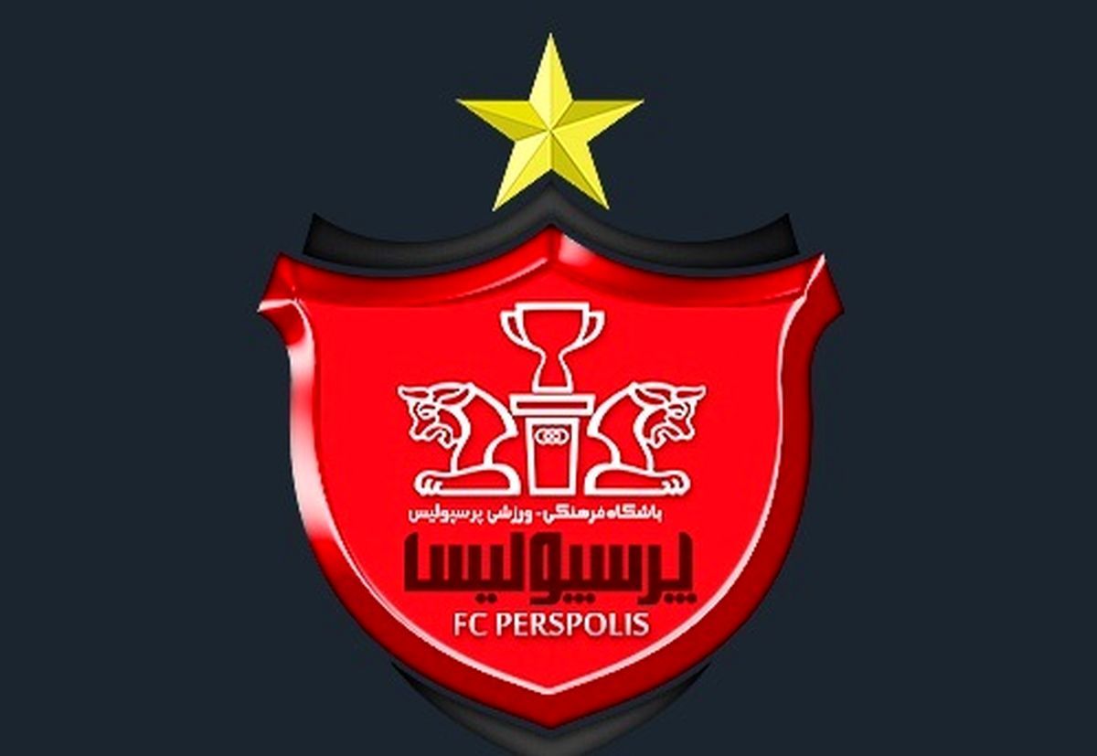 چرا تلویزیون با پرسپولیس بد است؟+جزئیات بیشتر