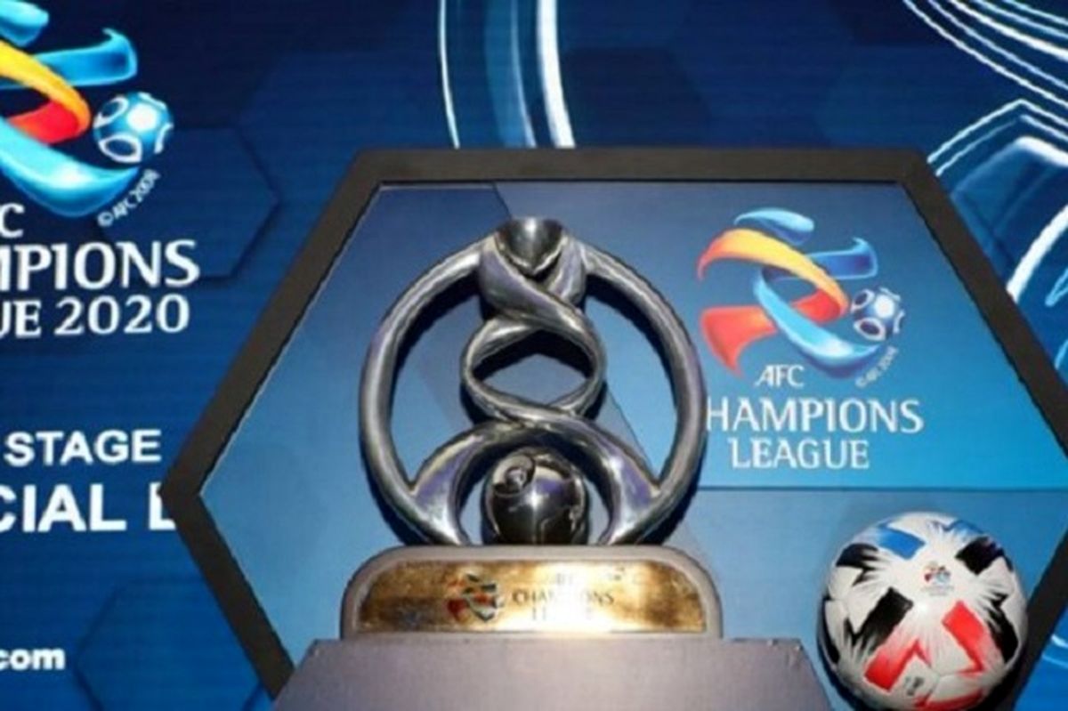 قانون جدید AFC به ضرر ایران