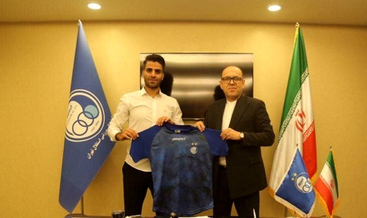 علت حضور مدافع جدید استقلال در باشگاه پرسپولیس چه بود؟