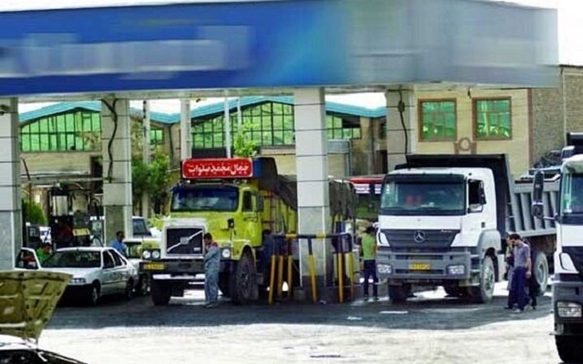 شوک بزرگ؛ گرانی شدید قیمت گازوئیل در 1401 | قیمت گازوئیل لیتری 25000 هزار ریال