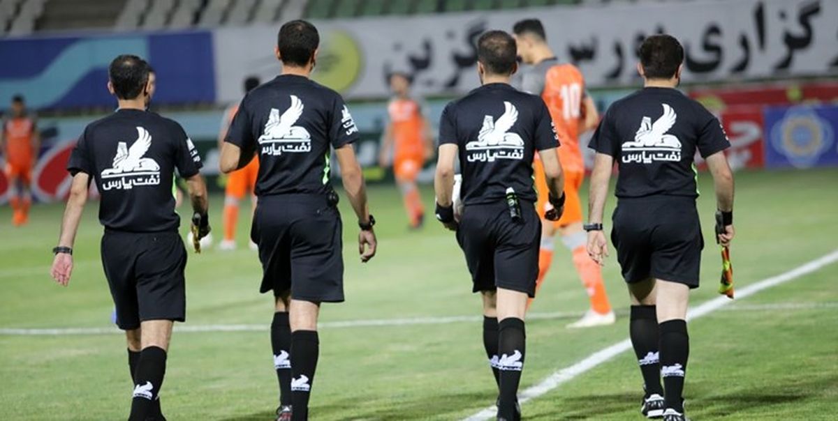 برنامه غربالگری در داوران لیگ برتری