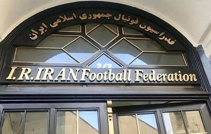 افشاگری فدراسیون فوتبال از روند اصلاح اساسنامه با فیفا