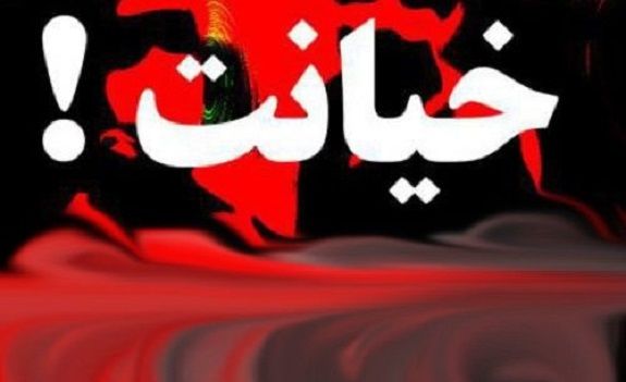 دار زدن نوزاد 11 ماهه به جرم رابطه نامشروع مادر هوس باز! + عکس