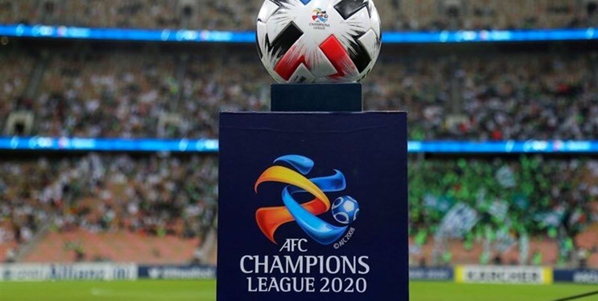 سهمیه لیگ قهرمانان ایران 3+1 شد