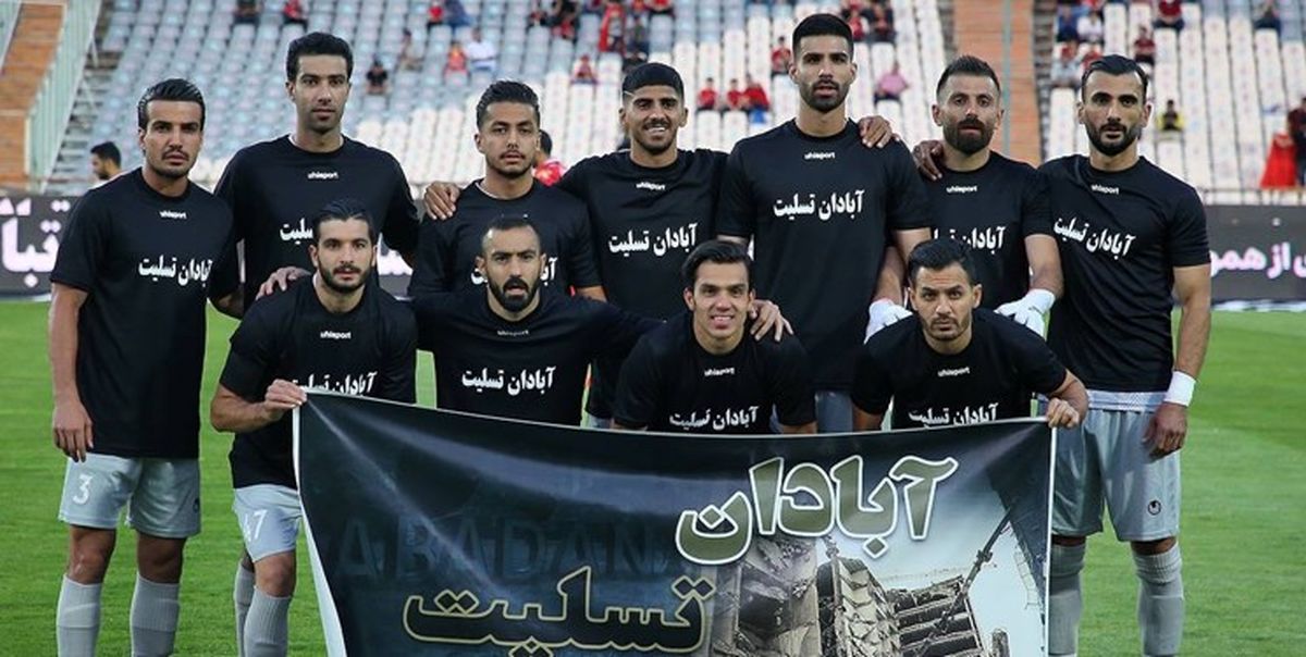 تکلیف جدول لیگ یک و سقوط تیم ها بعد از حذف شهر خودرو