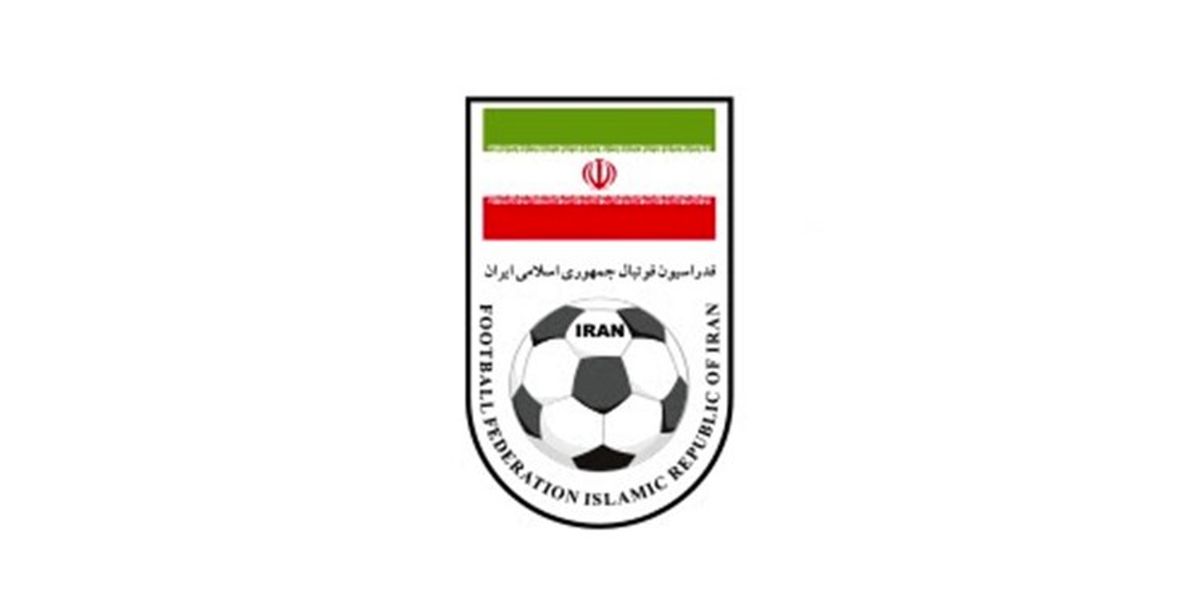 جلسه هیات رئیسه فدراسیون فوتبال به رسمیت نرسید