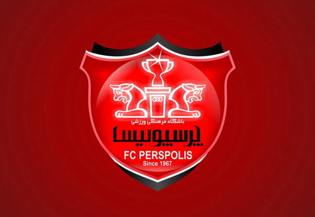 با حکم جدید پنجره پرسپولیس بعد از تسویه با بودیمیر هم بسته می ماند