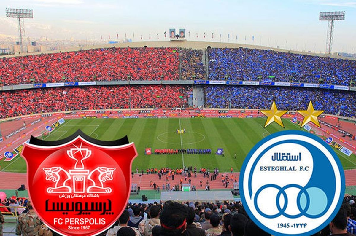 اتفاق عجیب در تاریخ فوتبال ایران؛ کمک یک استقلالی به صدرنشینی پرسپولیس!