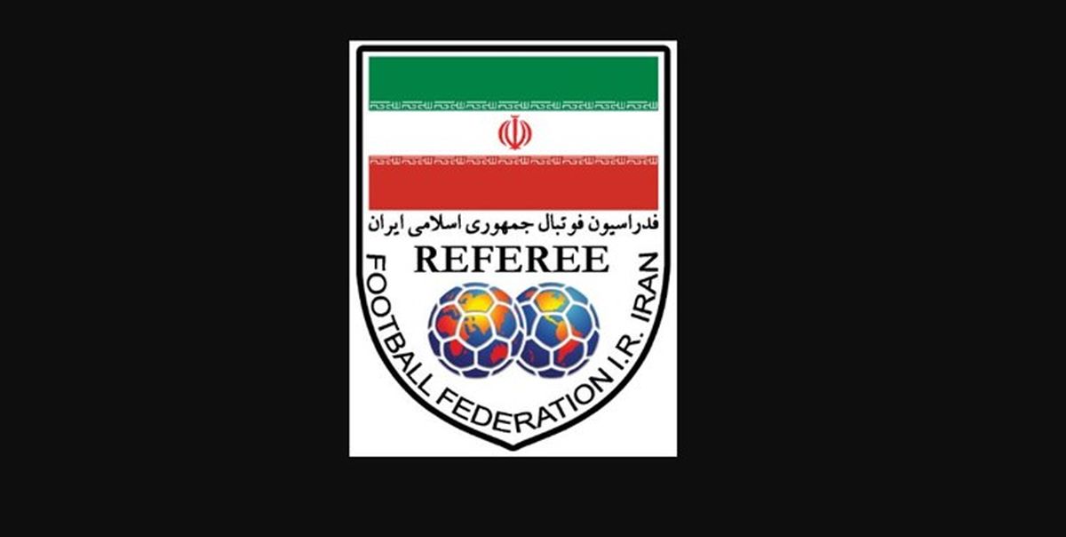 ماجرای ردو بدل شدن چک بین اصفهانیان و مومنی و واکنش فدراسیون