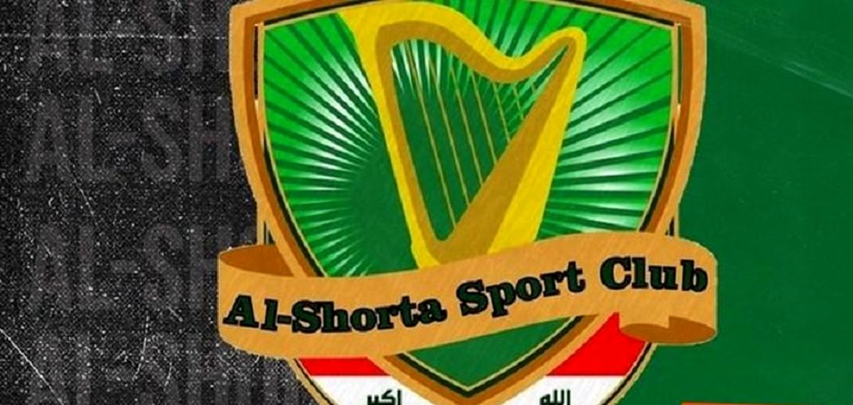 خبر بد برای استقلال ؛ ورق به سوی الشرطه عراق برگشت