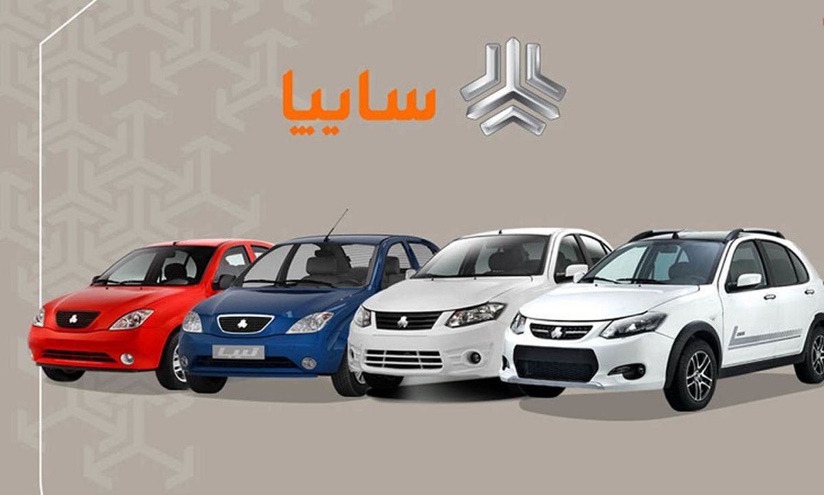 متقاضیان محصولات سایپا بخوانند / جدیدترین خبر درباره تحویل خودرو