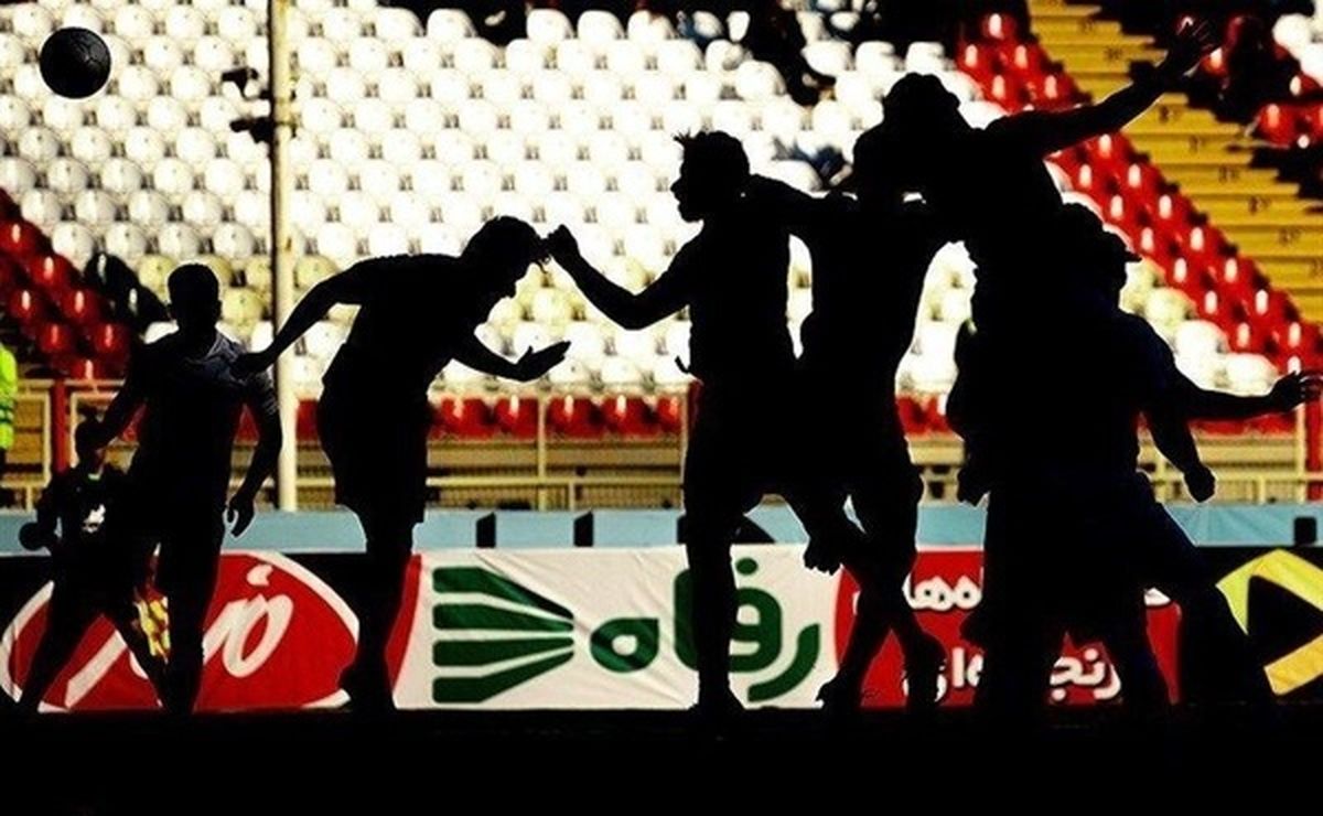 اردوی خارجی هم برای تیمهای فوتبال ممنوع شد